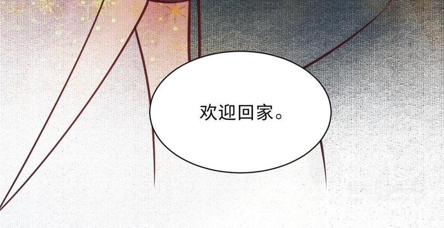 第230页
