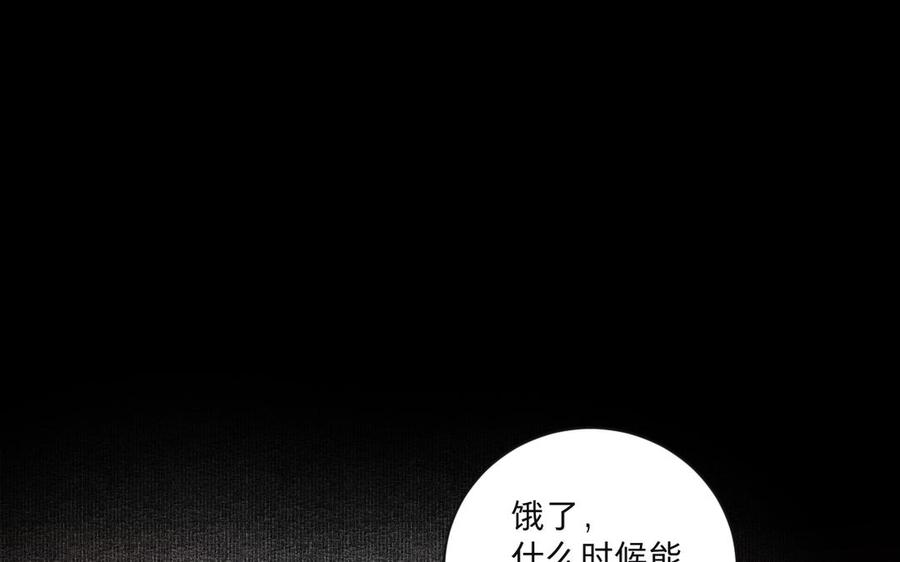 第232页