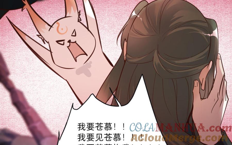 第237页