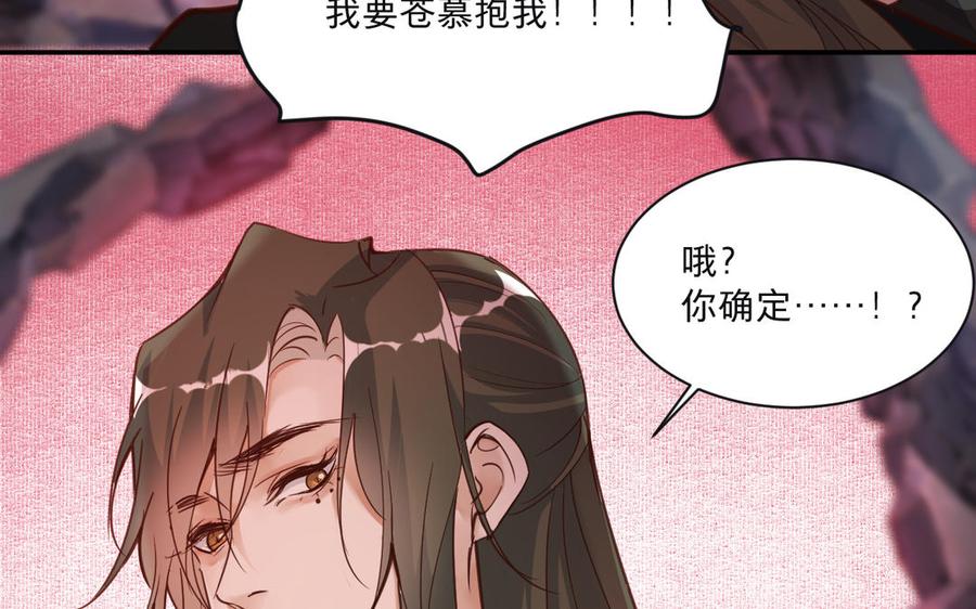 第238页