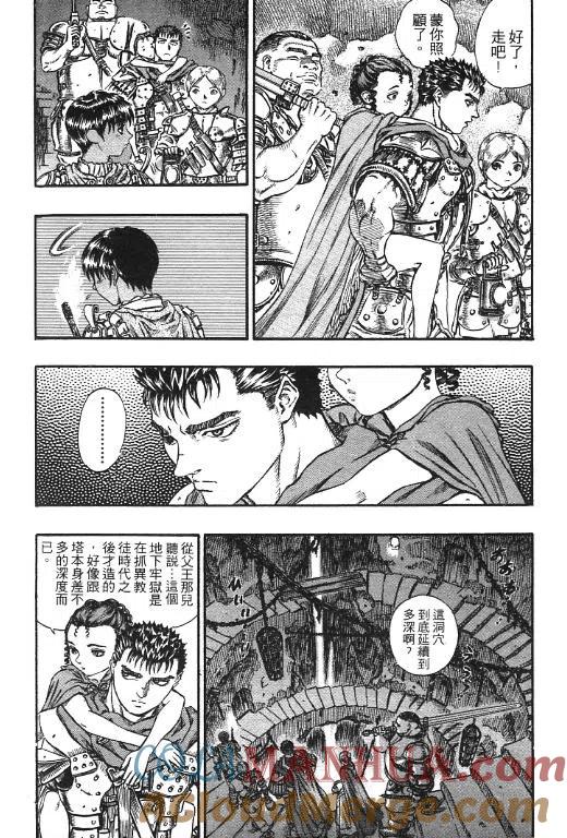 第109页