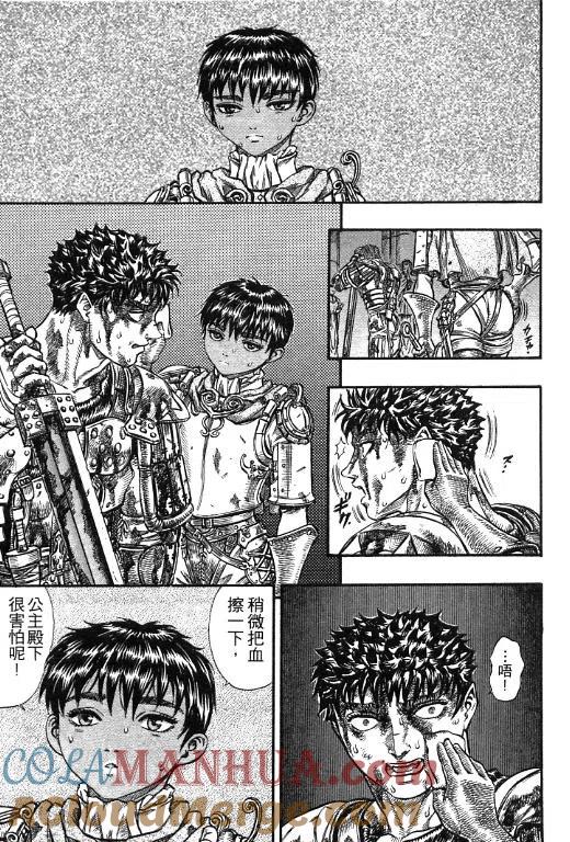 第169页