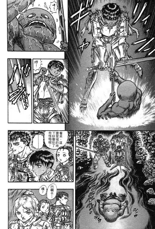 第178页
