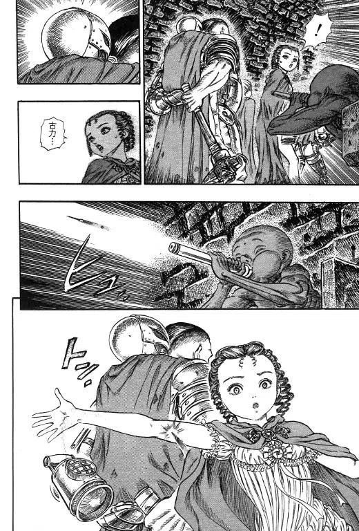 第180页