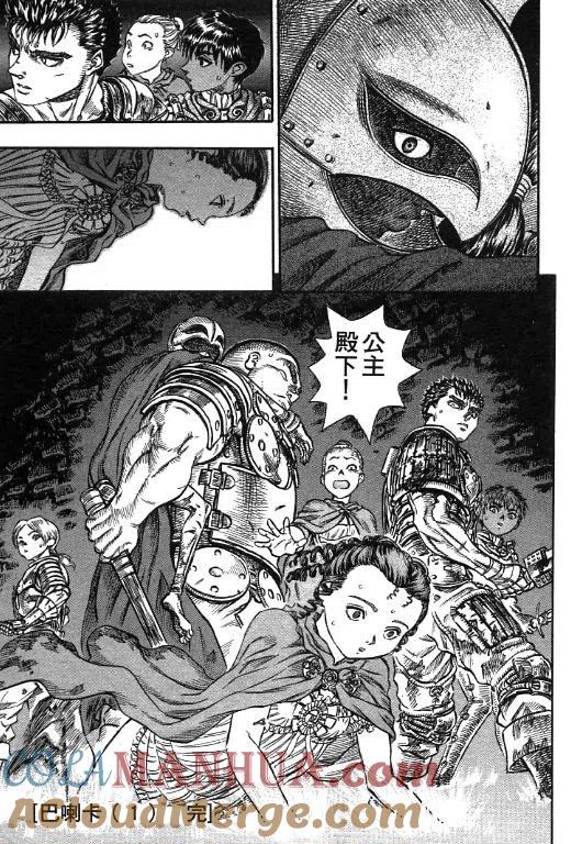 第181页