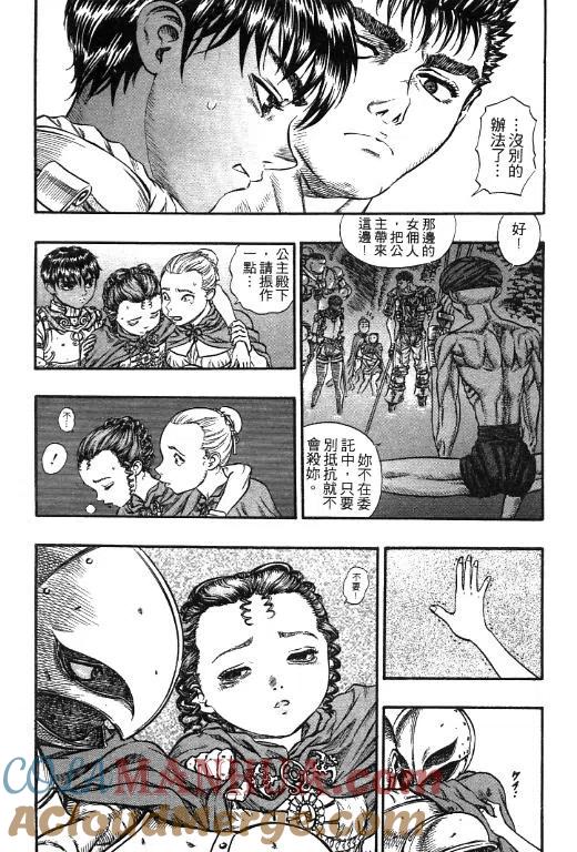 第189页