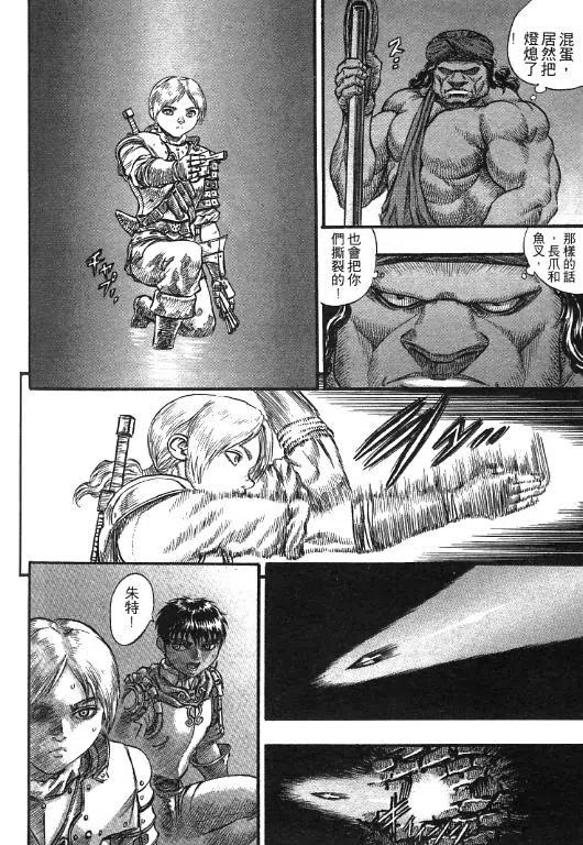 第200页
