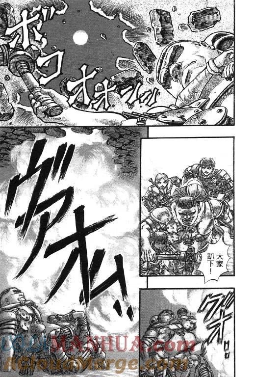 第213页