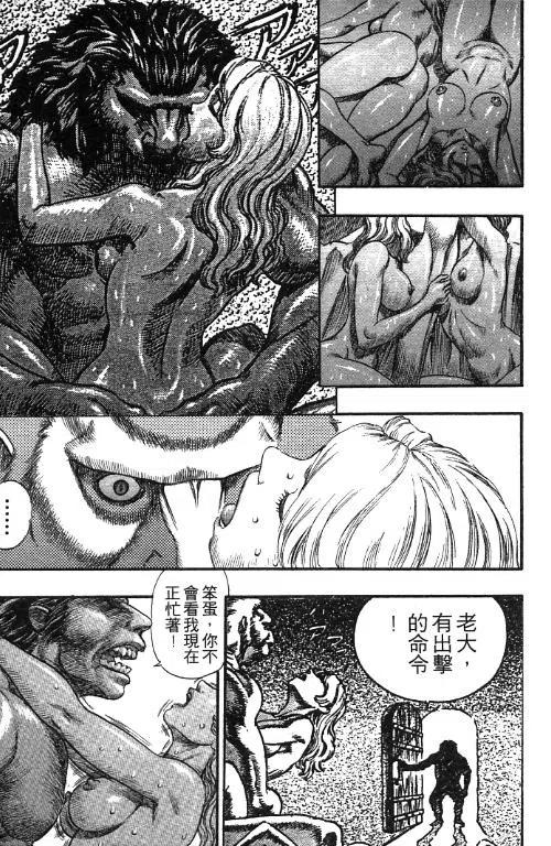 第223页