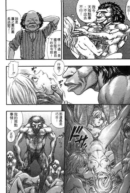 第224页