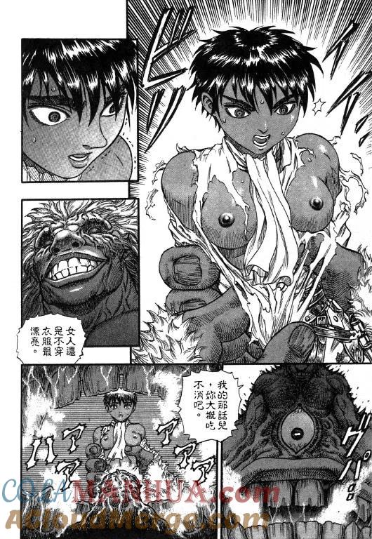 第109页