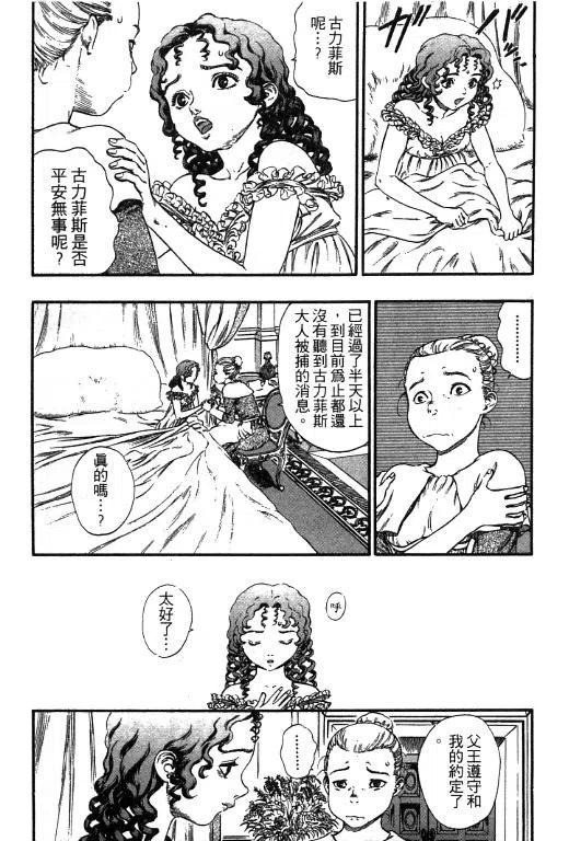 第162页