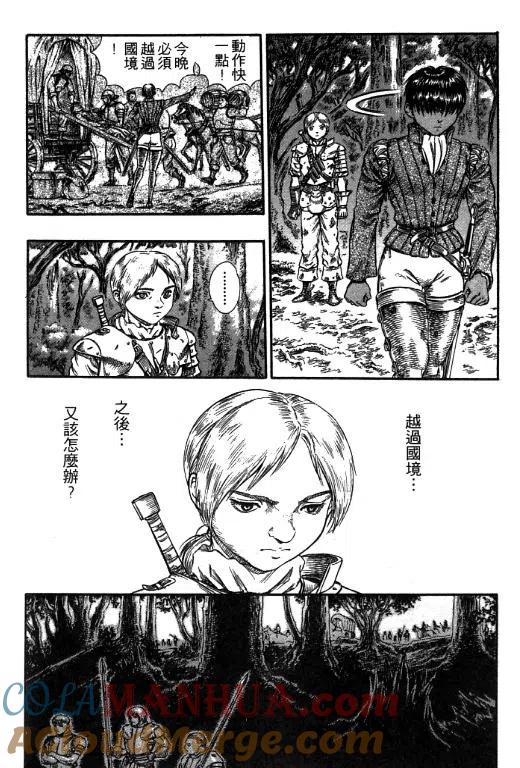 第173页