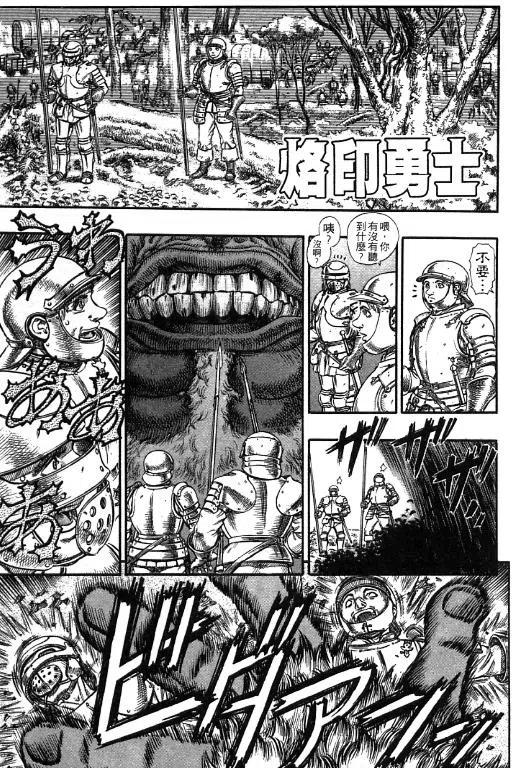 第180页