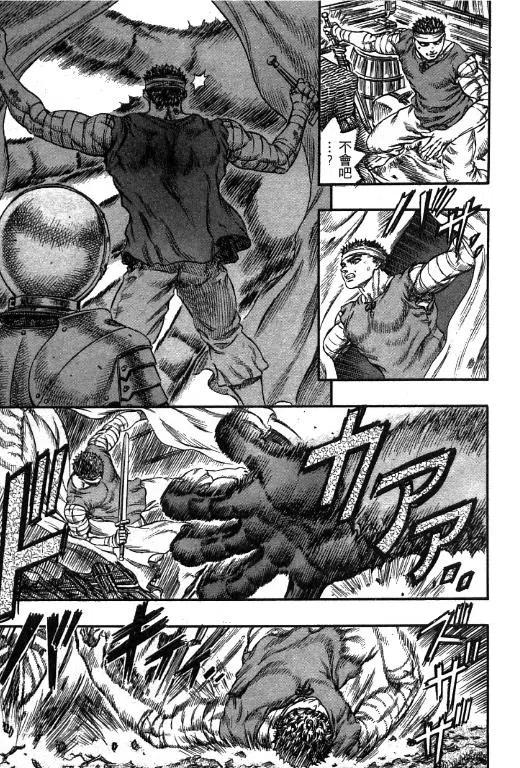 第184页