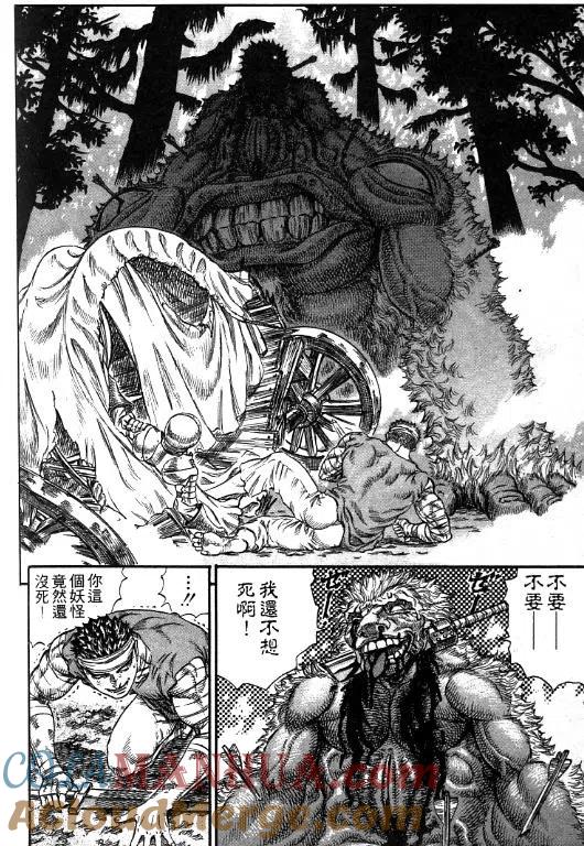 第185页
