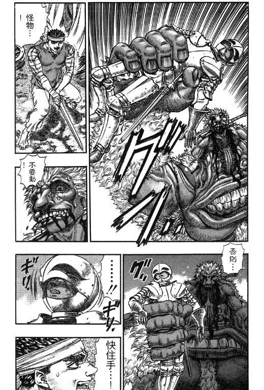 第187页
