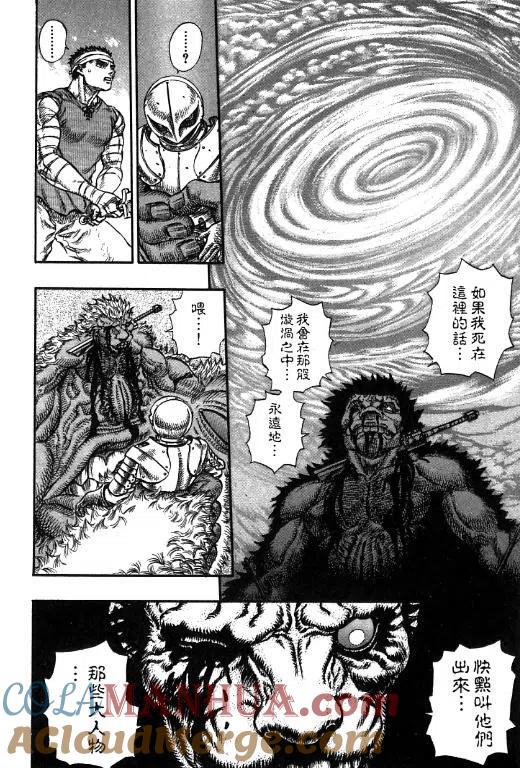 第189页