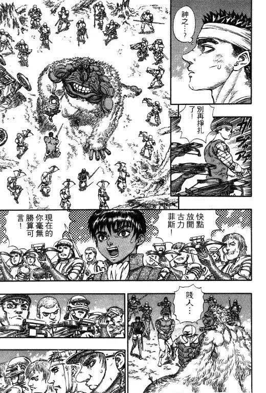 第192页