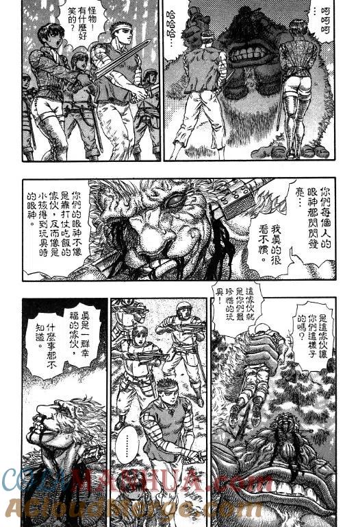 第193页