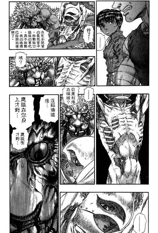第198页