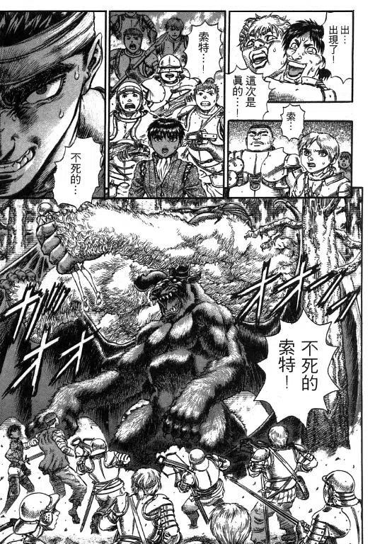 第206页