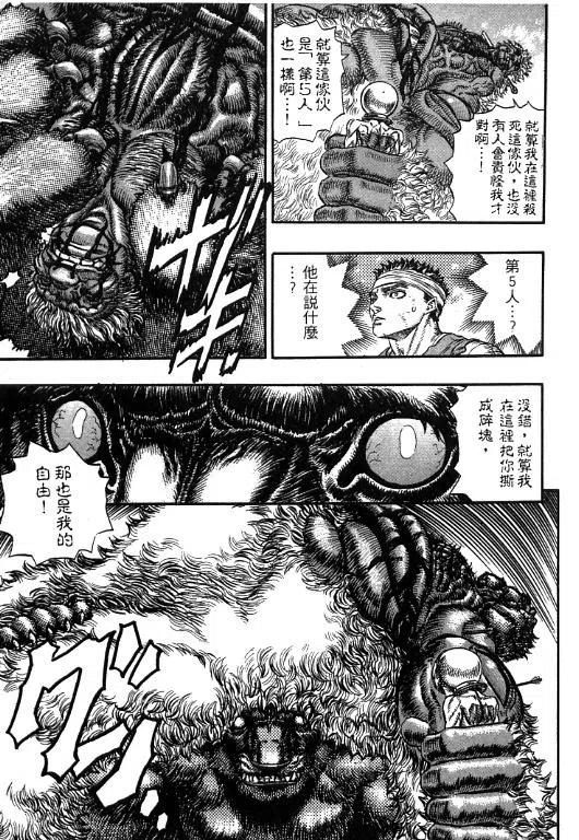第208页