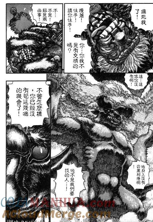第209页