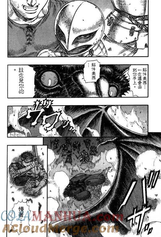 第213页