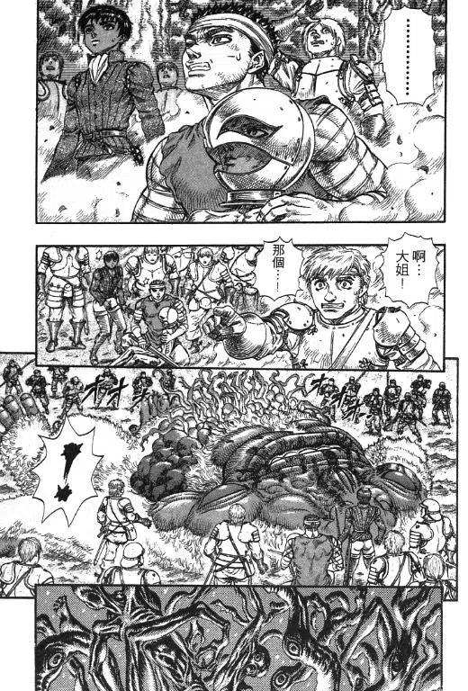 第216页