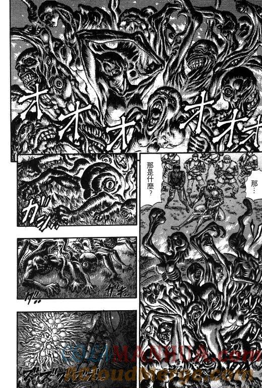 第217页