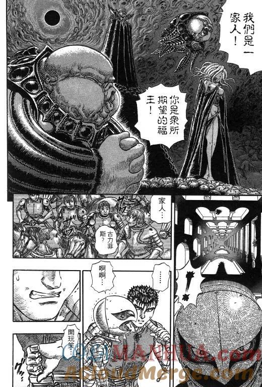 第121页