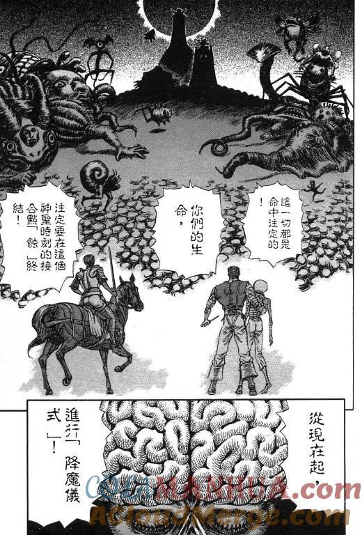 第137页
