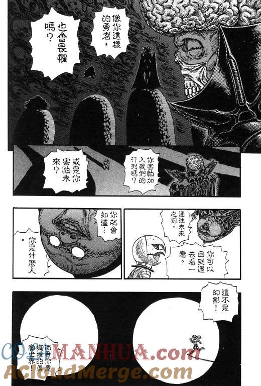 第149页