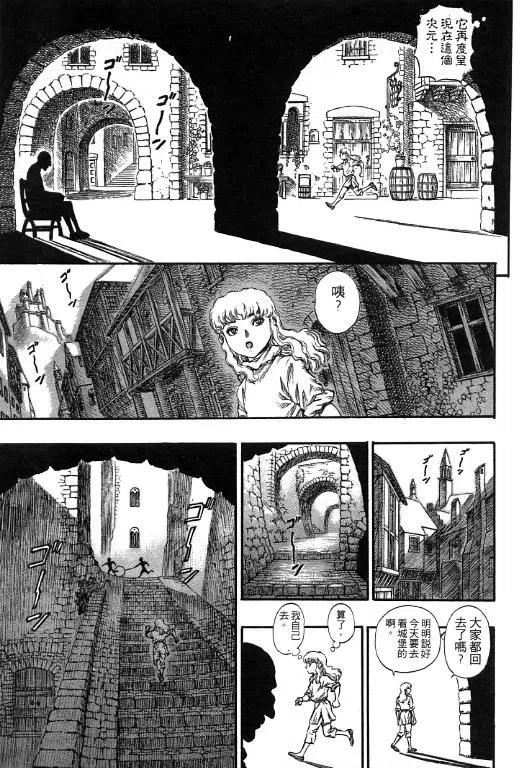 第150页