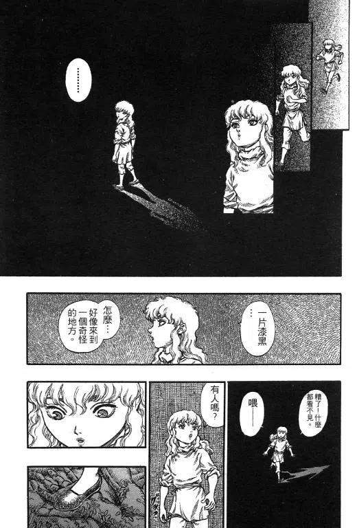 第152页