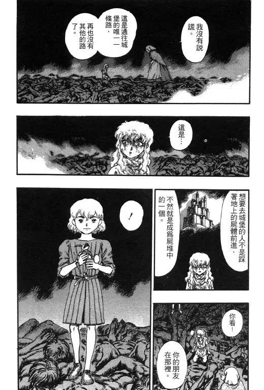 第155页