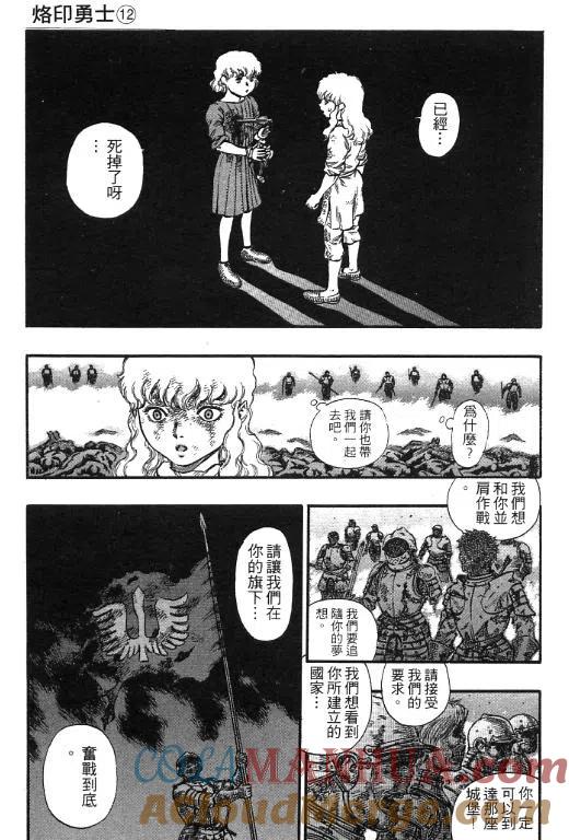 第157页