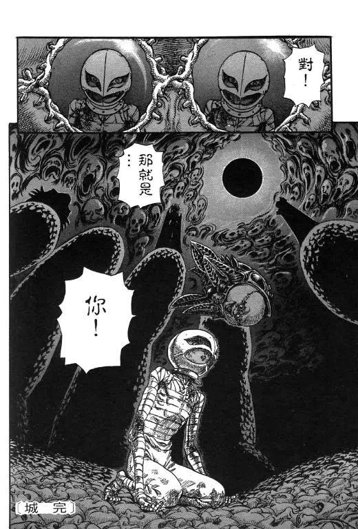 第166页
