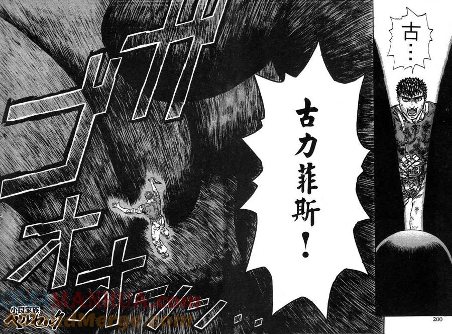 第181页