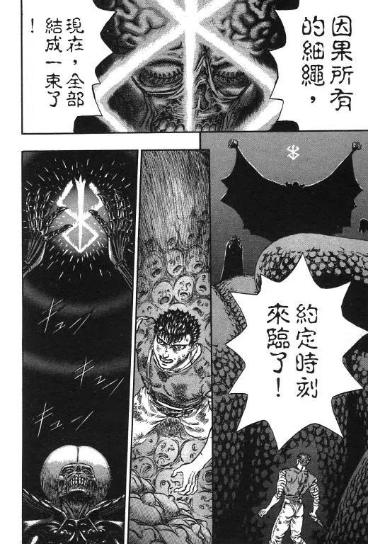 第182页