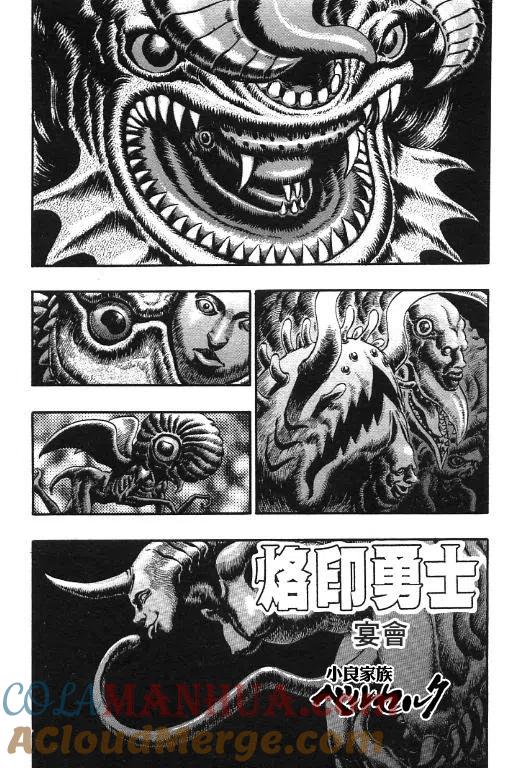 第185页