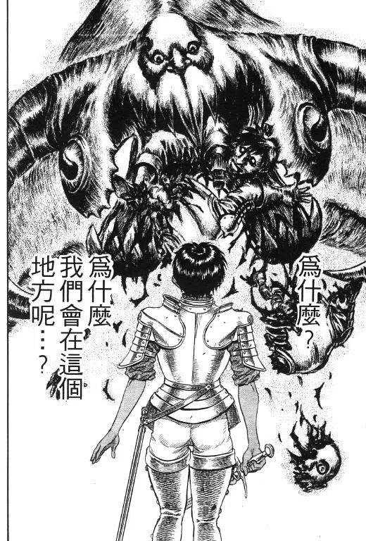 第191页