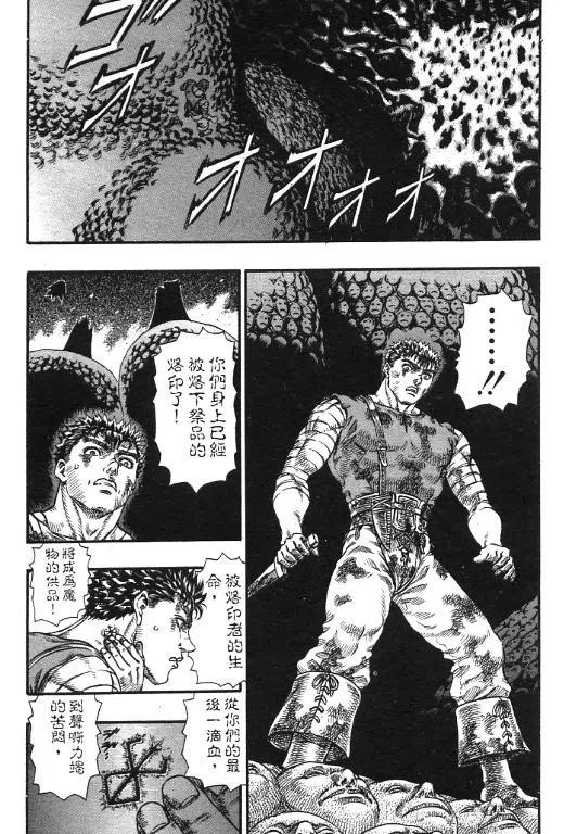 第192页