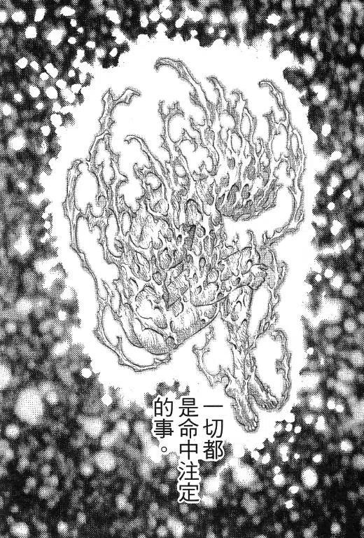 第200页