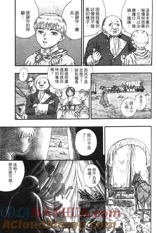 第89页