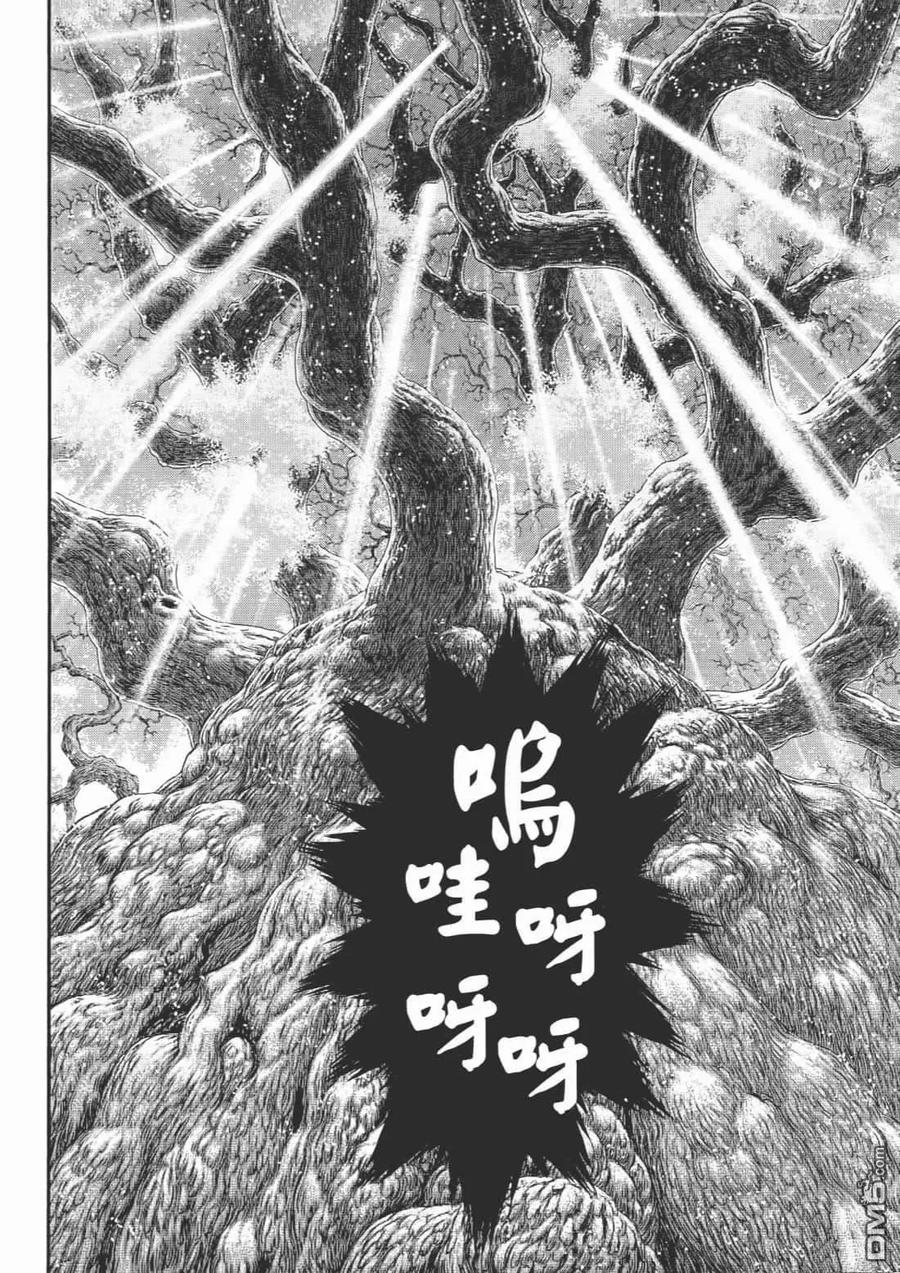 第122页