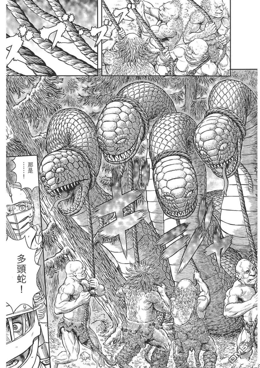 第140页