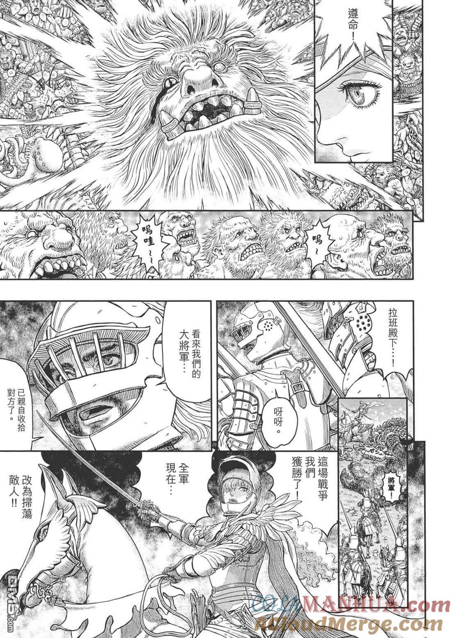 第153页