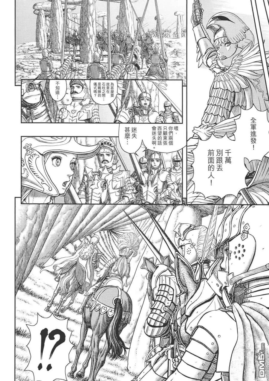 第160页